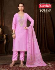 TANIKSH  SOMIYA VOL 3